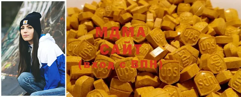 MDMA молли  Лабытнанги 